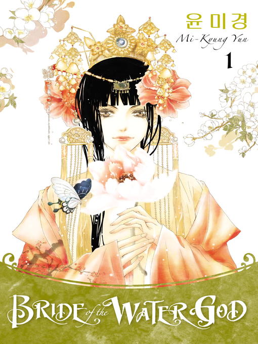 Title details for Bride of the Water God, Volume 1 by Mi-Kyung Yun - Available